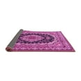 thumbnail image 2 of Ahgly Company Indoor Square Medallion Pink Traditional Area Rugs, 7' Square, 2 of 4