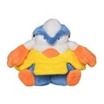thumbnail image 1 of Pokemon Center Hariyama 5 Inch Sitting Cuties Plush, 1 of 3