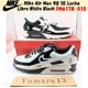 thumbnail image 1 of Nike Air Max 90 SE Lucha Libre White Black DM6178-010 Men's Size, 1 of 6