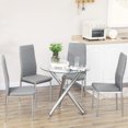 thumbnail image 2 of HOMCOM Set of a Dining Chairs Upholstery Seat with Steel Legs, 2 of 10