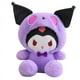 thumbnail image 4 of Sanrio Kuromi Plush Accessories Room Decor Stuffed Kawaii Movies & Tv Stuff Car Accessories Purple White Kuromi Toys For Kids, 4 of 5
