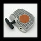 thumbnail image 3 of El Conjunto de Arranque de Retroceso de la Motosierra Es Adecuado para los Accesorios de Motosierra MS 360, 3 of 5