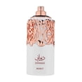 thumbnail image 4 of Perfume World French Avenue Diwani Beirut EDP 100 ml, 4 of 5
