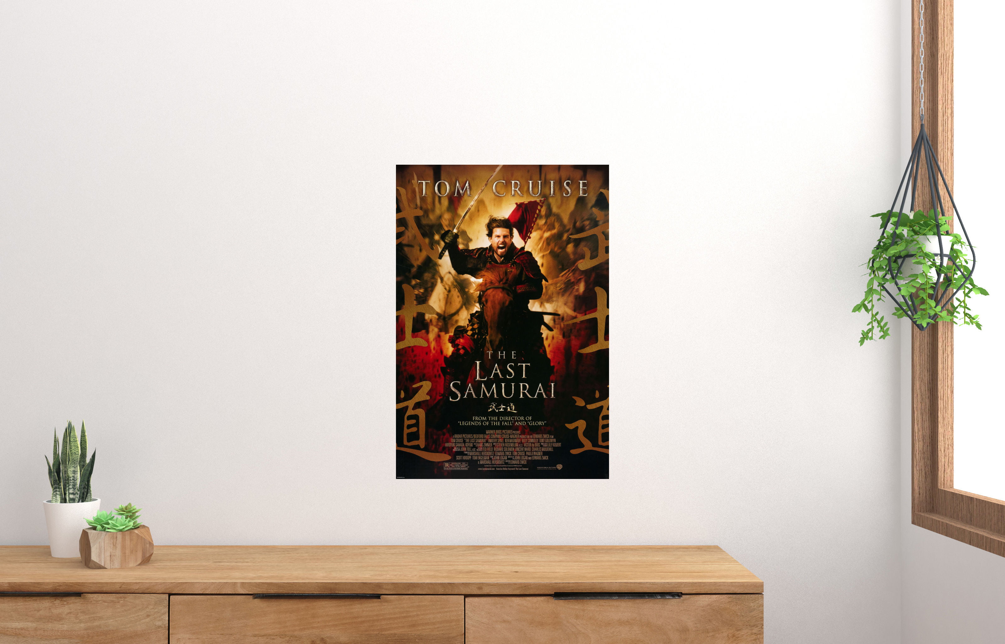 Buy Afro Samurai: Resurrection Movie Poster Print (27 x 40) - Item #  MOVGJ7059 by The Poster Corp on Dot & Bo