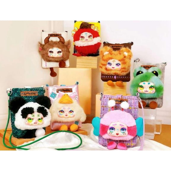 Kimmon Travel Cute Pet Cross Body Bag Mystery Purse Doll Pack [1 RANDOM Plush Doll]