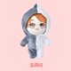 thumbnail image 1 of Peluche B*T&S (B*T&S), estilo A, con Kim Namjoon (RM) y un traje de robot, 20 cm, 1 of 1