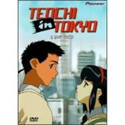 Tenchi In Tokyo, Vol.1: A New Start (Widescreen)