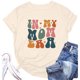 thumbnail image 1 of Top de manga corta con estampado de letras para mujer - Diseño con cuello redondo y lazo, silueta en A, tejido mixto transpirable, talla real, 1 of 2