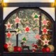 thumbnail image 5 of 40 Uds. Artesanías de madera, adornos navideños con copos de nieve navideños, decoraciones creativas para fiestas navideñas, 5 of 6