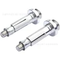 thumbnail image 1 of Tornillo de montaje para guardamanos de motocicletas. Reemplazo de tornillo de guardamanos para motocicletas todoterreno, motos de calle, vehículos todo terreno y cuatrimotos., 1 of 7