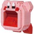 thumbnail image 1 of Inhaling Kirby Character Nanoblock Constructible Figure, 1 of 5