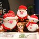thumbnail image 2 of Lindo muñeco de peluche de la serie navideña, Papá Noel, alce, muñeco de nieve suave, ciervo, juguetes para niños y niñas, regalo de Navidad, accesorios de decoración, 2 of 5