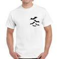 thumbnail image 1 of Black Bats Top Halloween Gift Shirt for Men - S M L XL 2XL 3XL 4XL 5XL Happy Halloween Graphic Tee - Funny Scary Holiday Tee T-Shirt Mens, 1 of 2