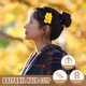thumbnail image 3 of unbranded Accesorio Para Floral Amarillo Con Clip Lateral Estable Para Uso, 3 of 6