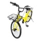 thumbnail image 3 of Bicicleta Rodada 24 Unibike R24 Urbana, 3 of 4