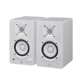 thumbnail image 1 of Monitores de Estudio Yamaha HS3 Activos 2 Vias blanco, 1 of 5