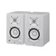 thumbnail image 1 of Monitores de Estudio Yamaha HS3 Activos 2 Vias blanco, 1 of 5