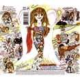 thumbnail image 2 of Tu Angel De La Guarda - Gloria Trevi - Disco Cd - Nuevo Universal Music Group CD, 2 of 2