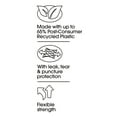 thumbnail image 3 of Great Value Sustainable Strong Flex Tall Kitchen Trash Bags, 13 gal, 40 Count, 3 of 8