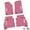 Pink w/ Yellow & White insert, variant on Flextread Floor Mats for 20-24 Jeep Gladiator - Mopar Licensed Factory Fit - Black w/ Get Ducked Insert - 100% Made in USA