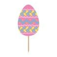 thumbnail image 3 of Ovzne Easter Decoration Cake Flag 12pcs Rabbits Ear Cup Flag Card Party Supplies On Clearance, 3 of 8