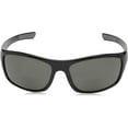 thumbnail image 2 of Suncloud Cover Bi-Focal Reader 2.00 Polarized Grey Wrap Unisex Sunglasses S-CVR PPGYBK 64 2.00, 2 of 5
