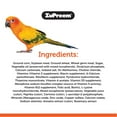 thumbnail image 6 of Zupreem® Pastablend™ Bird Food Pellets for Medium Birds, 6 of 6