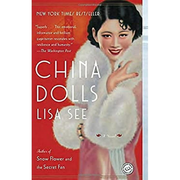 China Dolls : A Novel 9780812982824 Used / Pre-owned
