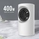 thumbnail image 3 of Calentador de aire doméstico Ventilador eléctrico portátil 2S Calentador de dormitorio de oficina Ventilador calefactor de 400 W Difusor de calentador, 3 of 5