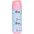 thumbnail image 1 of Botella de agua Snug Kids con aislamiento de acero inoxidable, 500 ml, 1 of 5