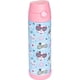 thumbnail image 1 of Botella de agua Snug Kids con aislamiento de acero inoxidable, 500 ml, 1 of 5
