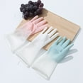 thumbnail image 2 of Juego de 3 pares de guantes de goma para limpieza de cuencos, impermeables, para lavandería, protectores de manos, de cocina y lavavajillas (tallas surtidas), 2 of 5