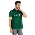 thumbnail image 2 of Inkmeso Men's Round Neck with V Cut Graphic Quote DaddyTshirt For Dads Jersey Shirt, 2 of 7