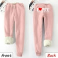 thumbnail image 1 of Simua Pantalons de Jogging en Molleton pour Femmes Bas Resserré Hiver avec Cordon de Serrage Taille Haute avec Poches, 1 of 5