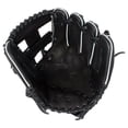 thumbnail image 2 of SSK Z9 Maestro 11.5" Infield Baseball Glove Z9-1150BLKSLV1, 2 of 6