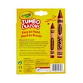 thumbnail image 6 of Crayola Jumbo Crayon Set, 16 Ct, Kindergarten School Supplies, Toddler Crayons, Gifts for Toddlers, 6 of 12