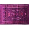 thumbnail image 1 of Ahgly Company Indoor Rectangle Persian Pink Traditional Area Rugs, 5' x 8', 1 of 4