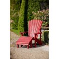 thumbnail image 2 of Captiva Casual Premium Footstool, Bordeaux, 2 of 3