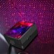 thumbnail image 5 of Proyector de techo de coche Soledad proyector romántico rojo azul Luz del proyector, 5 of 7