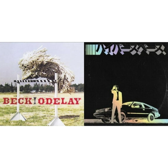 Odelay & Hyperspace (2020 Deluxe Edition/Holographic Jacket/Booklet) [LP Vinyl Bundle]