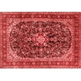 thumbnail image 1 of Ahgly Company Indoor Rectangle Persian Red Traditional Area Rugs, 2' x 3', 1 of 4