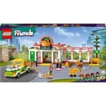 thumbnail image 1 of Set LEGO Friends Supermercado Orgánico 41729, 1 of 4