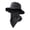 Black, variant on Breathable Fisherman Hat With Detachable Face Shield Wide Brim UPF Sun Protection Quick Dry Mesh For Fishing Hiking Camping