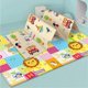 thumbnail image 2 of Kids crawling 2side play mat educational game soft foam picnin carpet 180*110cm, 2 of 5