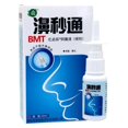 thumbnail image 1 of SharkTRUE Propolis Extract Nasal Spray Chronic Rhinitis Sinusitis Nose Treatment O6Y5, 1 of 8