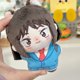 thumbnail image 3 of 10 Cm Skip and Loafer Mitsumi Iwakura Starfish Shima Smaart Plush Toy Anime Keychains Backpack Pendant Doll Gifts Toys for Kids, 3 of 5