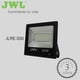 thumbnail image 2 of REFLECTOR LED SMD 50W LUZ BLANCA JWJ, 2 of 2