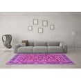 thumbnail image 3 of Ahgly Company Indoor Rectangle Persian Purple Traditional Area Rugs, 7' x 10', 3 of 4
