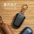thumbnail image 5 of Car Key Case For Toyota Prius Camry Corolla C-HR CHR RAV4 Prado Izoa Levin Avalon 2018 2019 2020 Zinc Shell Cover, 5 of 20
