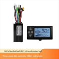 thumbnail image 2 of Controlador de Motor Sin Escobillas S861 de 36 V, 48 V, 26 A, 500 W y 750 W, con Pantalla LCD A Color para Reparación de Bicicletas Eléctricas de Montaña y Scooters., 2 of 5